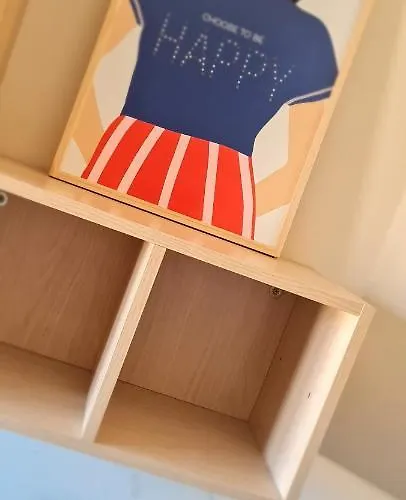 Salute شقة تيرني